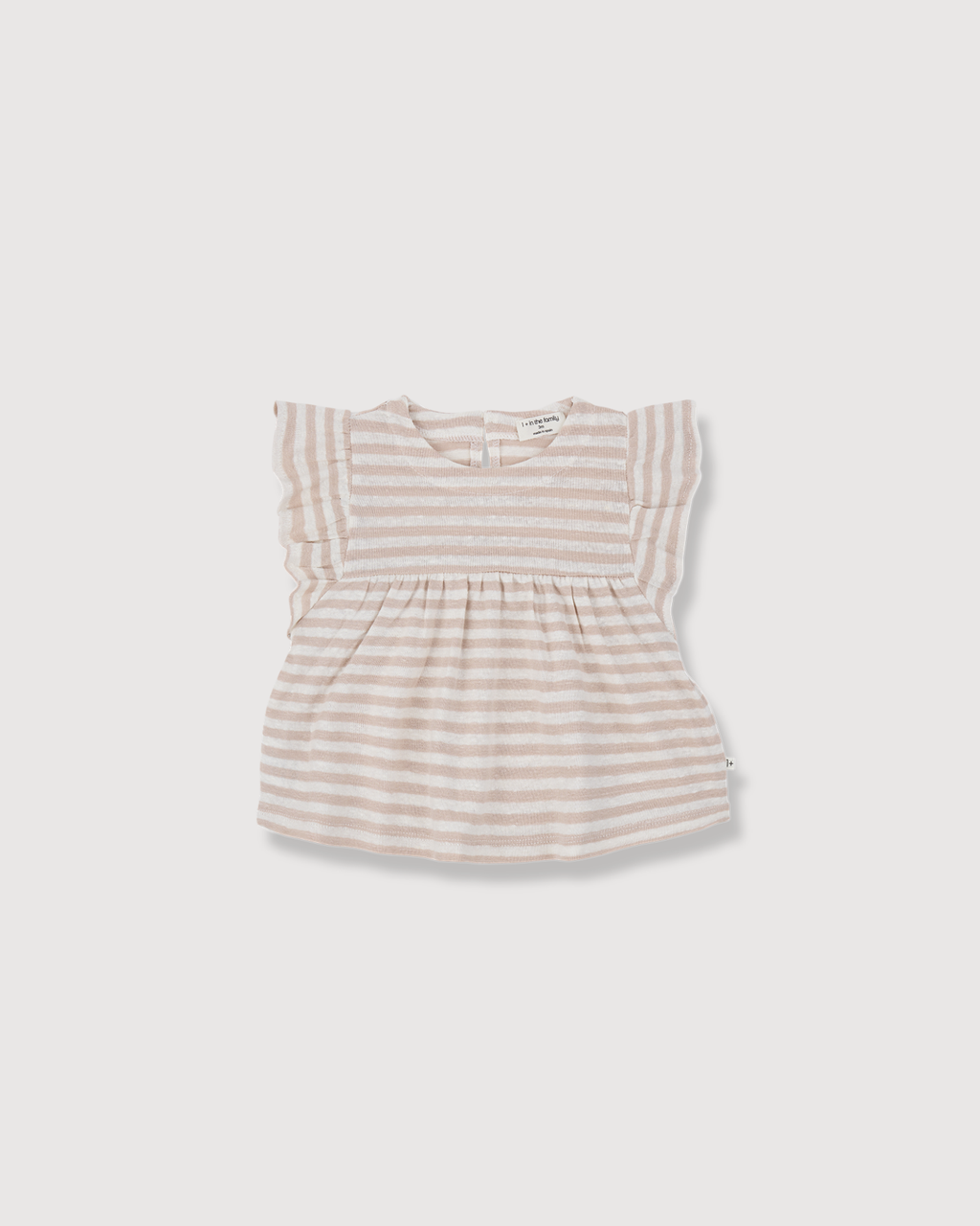 1+ IN THE FAMILY | t-shirt a righe
